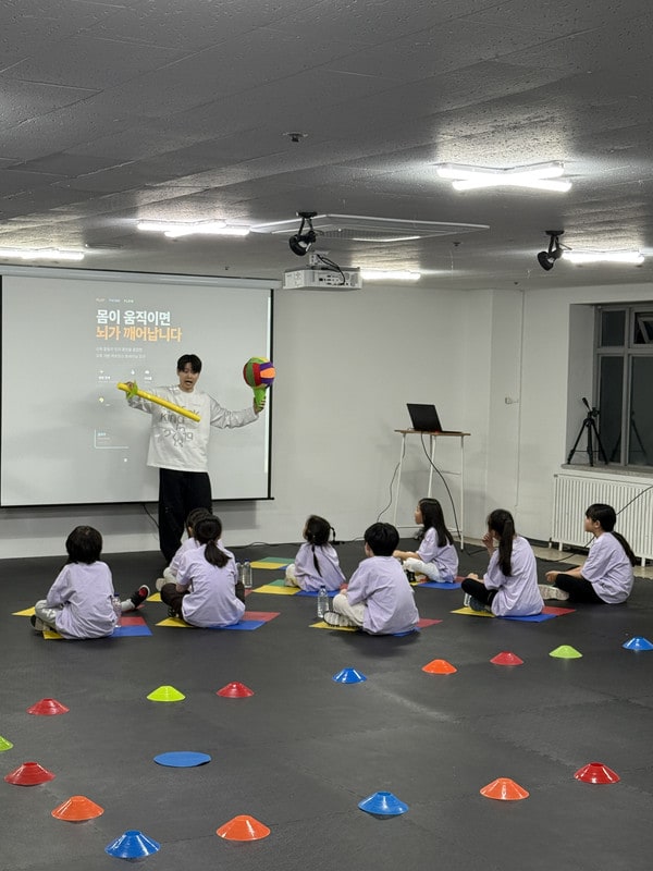스포키듀 LAB 체육관 협찬·프로그램 운영 장면